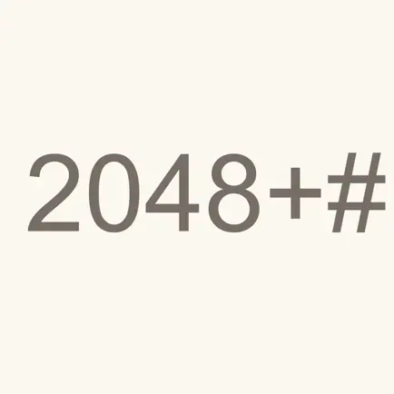 2048+# Cheats