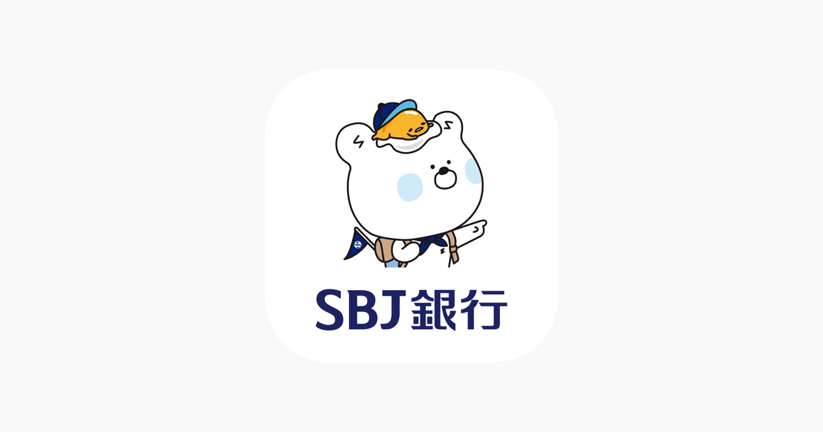 Smartphone Displaying Logo of Shinhan Bank, a Bank Headquartered