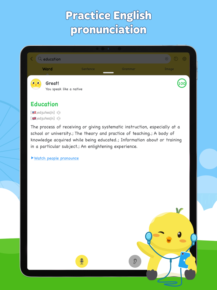 English Dictionary Dunno