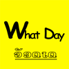 What day lao - Phouvanh Singsouvanh