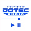 DOTEC-AUDIO AUMediaPlayer - iPhoneアプリ