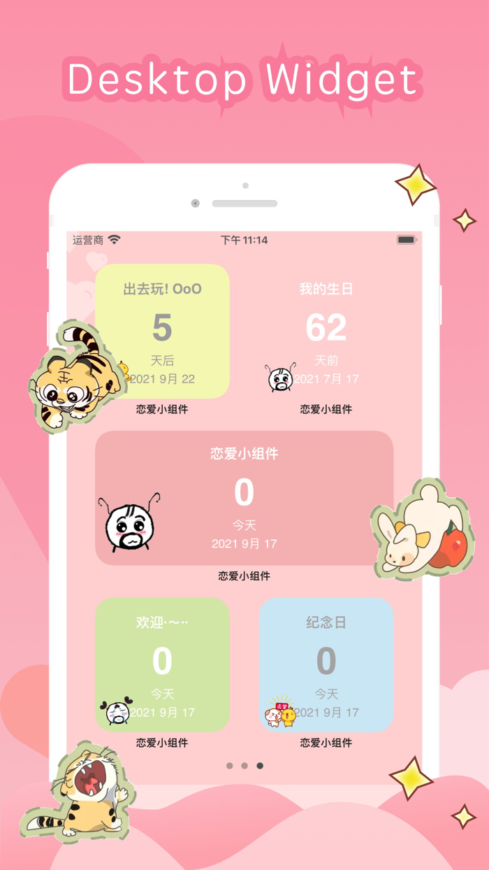 Date Countdown - Couplelovers