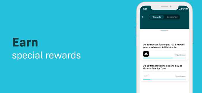 تستاهل  Tistahel