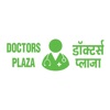 Doctors Plaza icon