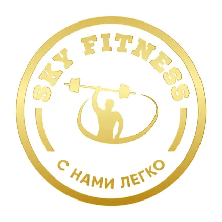 Skyfitness Odintsovo Cheats