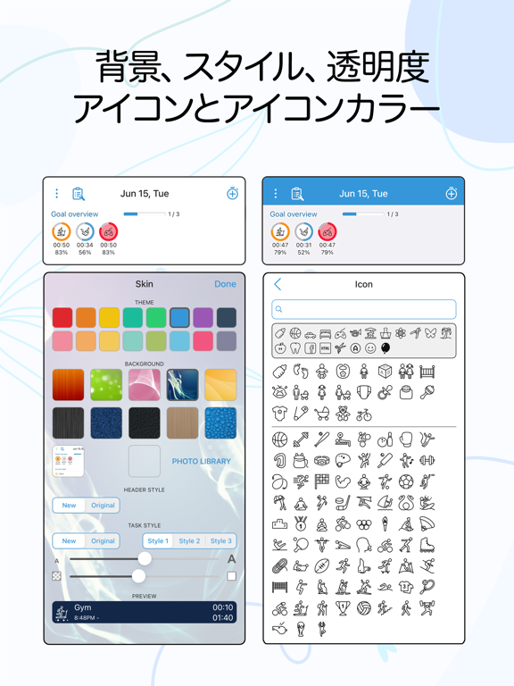 ATracker PRO - デイリータスクトラッキングのおすすめ画像7