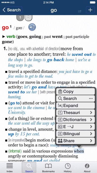 Oxford Dictionary of English. Screenshot