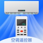 空调遥控器-万能遥控