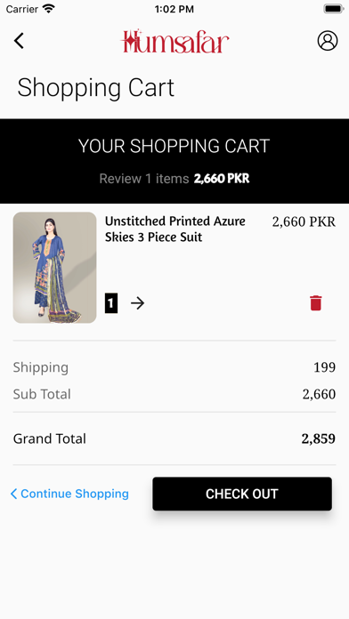 Humsafar Textile Screenshot