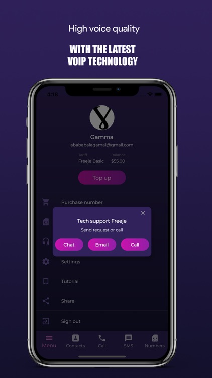 Freeje Optimum Telephony screenshot-6