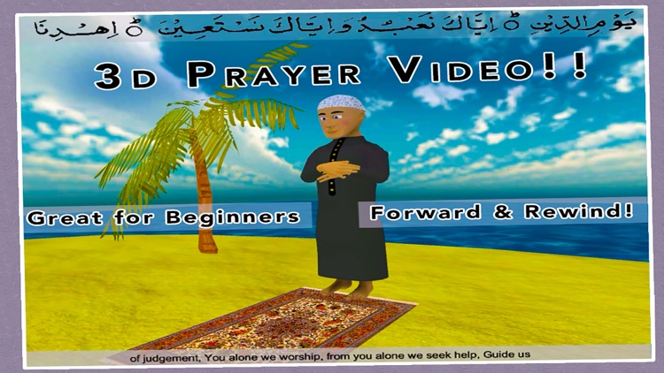 Salah 3D: Namaz Prayer Guide screenshot-3