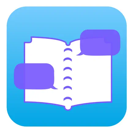 Sponte Agenda Plus Читы