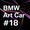 The BMW Art Car #18, which is based on the BMW M6 GT3, is inspired by the speed of racing cars and the tremendous changes of Chinese society over the past decades