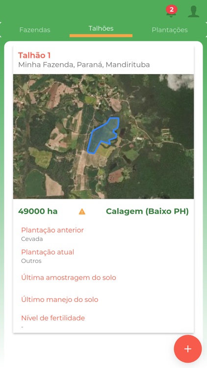 Fertile screenshot-3