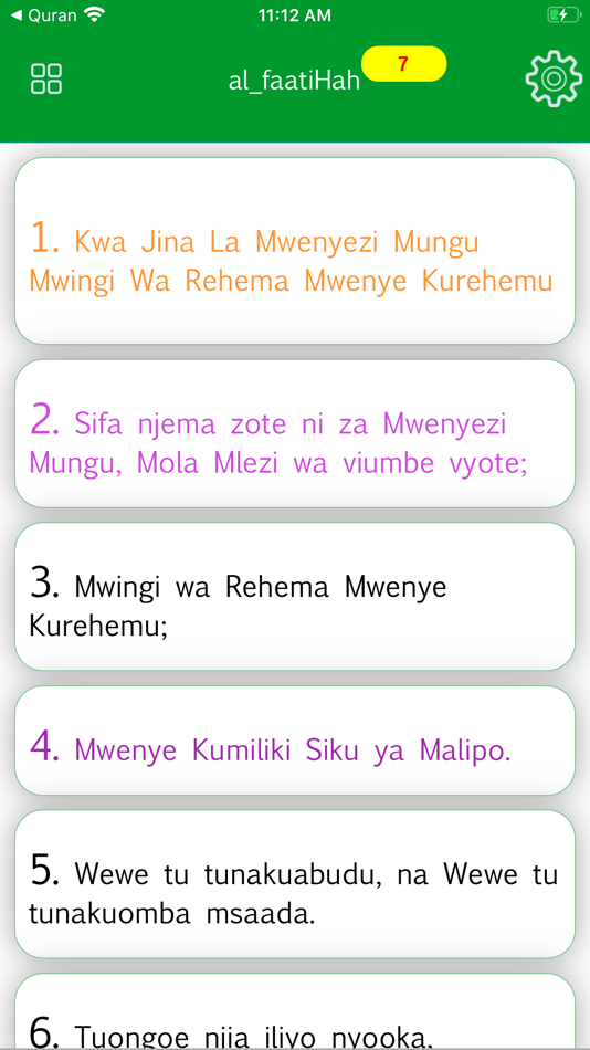 Swahili Quran - 3.0 - (iOS)