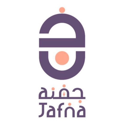 جفنة | Jafnah icon