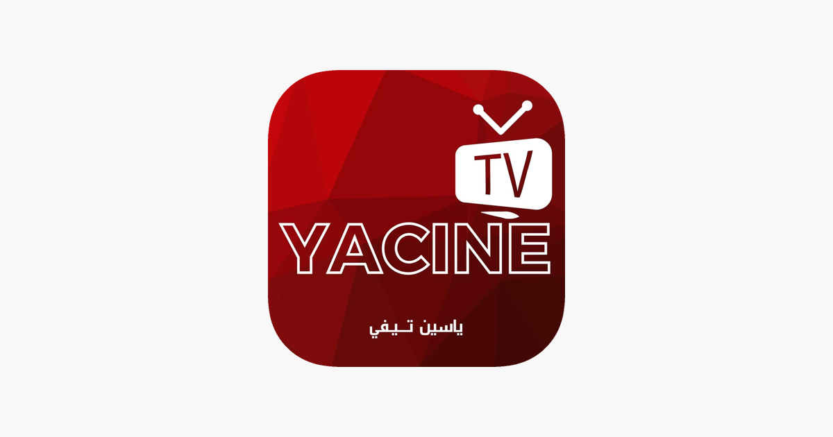 Yacine Tv - قصة عشق : ياسين on the App Store