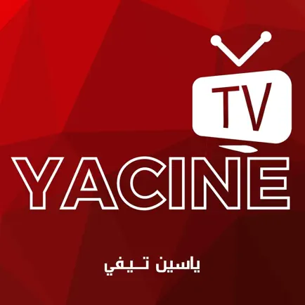 Yacine Tv - قصة عشق : ياسين Читы