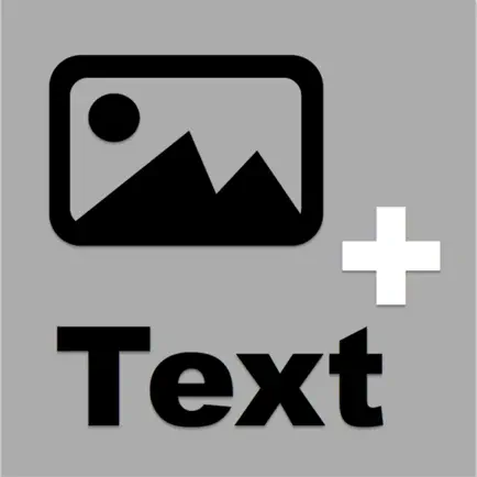 Photo & Text Cheats