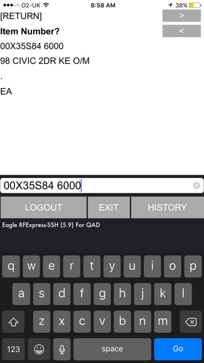 iRFExpressForQADSSH screenshot-4