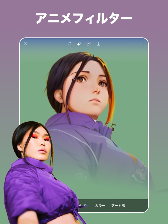 Picsart 写真加工、AIイラスト & 動画編集のおすすめ画像2