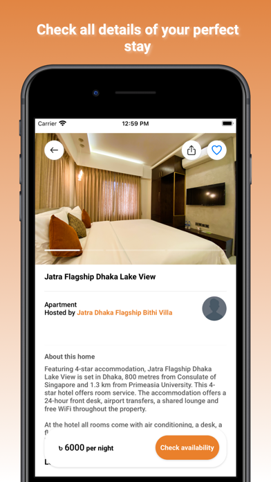 Jatra Screenshot