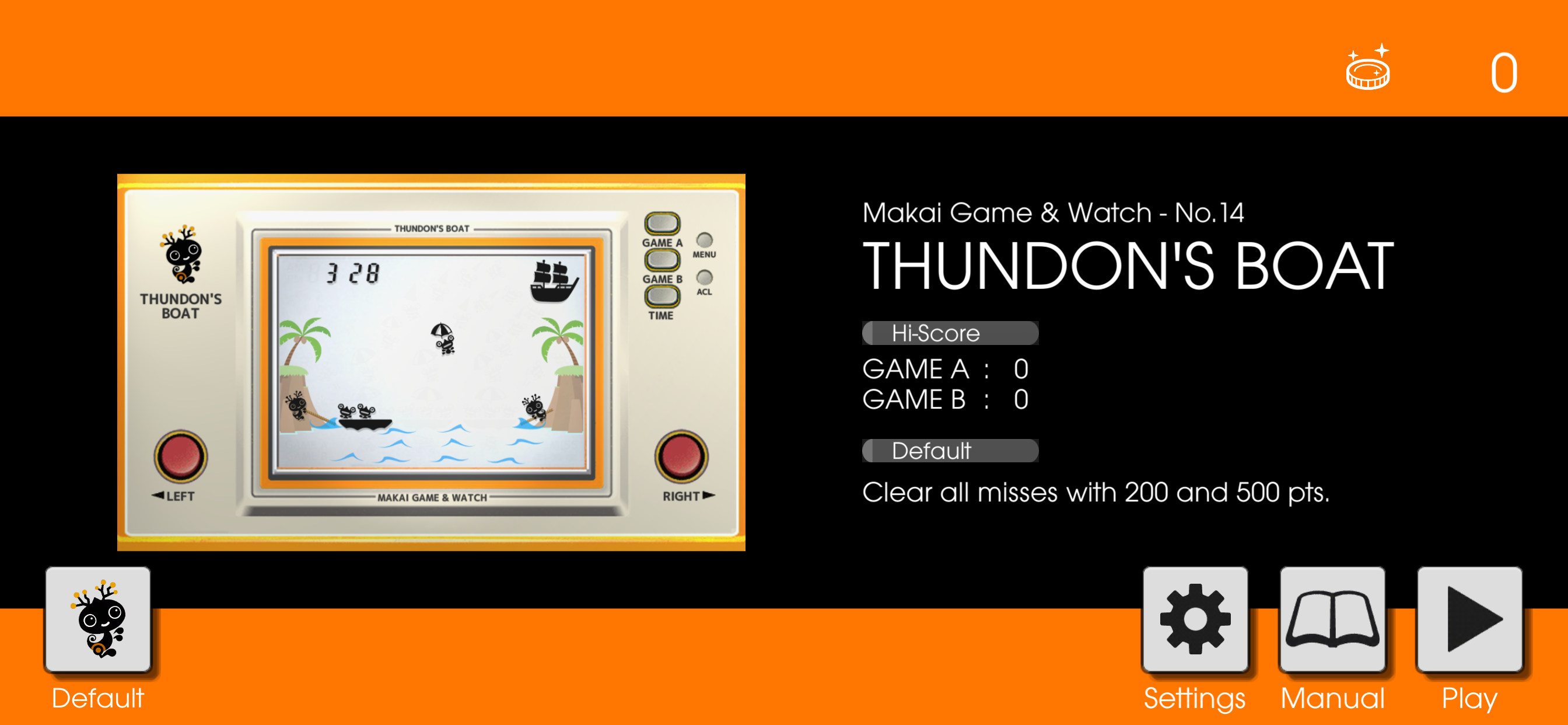 THUNDON'S BOAT screenshot 3