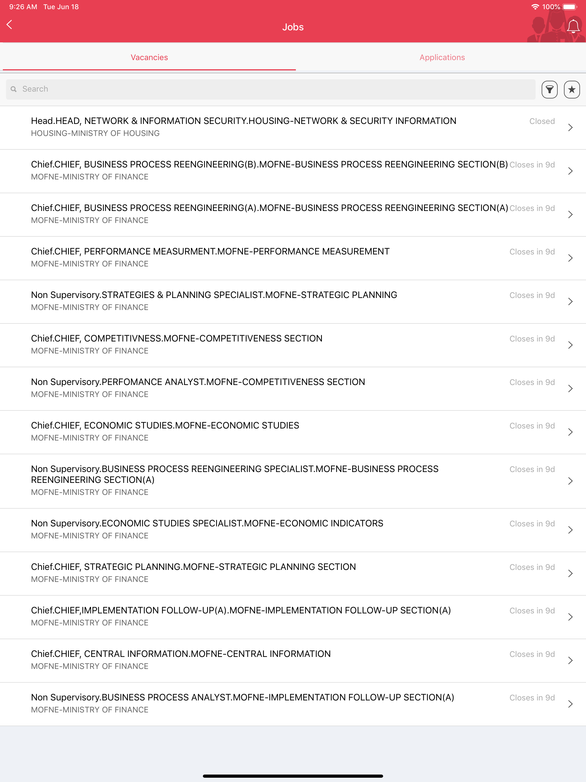 GovEmployee screenshot 7