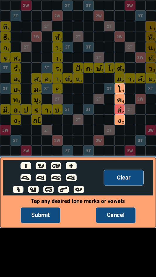 #3. Subtile (iOS) 由: Komol Panyasophonlert