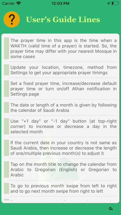 Arabic Calendar screenshot-9