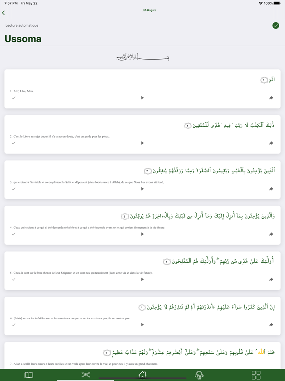 Screenshot #6 pour Ussoma - Coran (Islam)