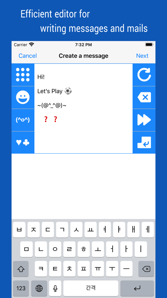 #7. iContacts: Contact Group Tool (iOS) 由: Jeonghwan Kim