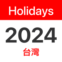 Taiwan Public Holidays 2024