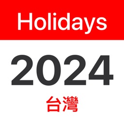Taiwan Public Holidays 2024