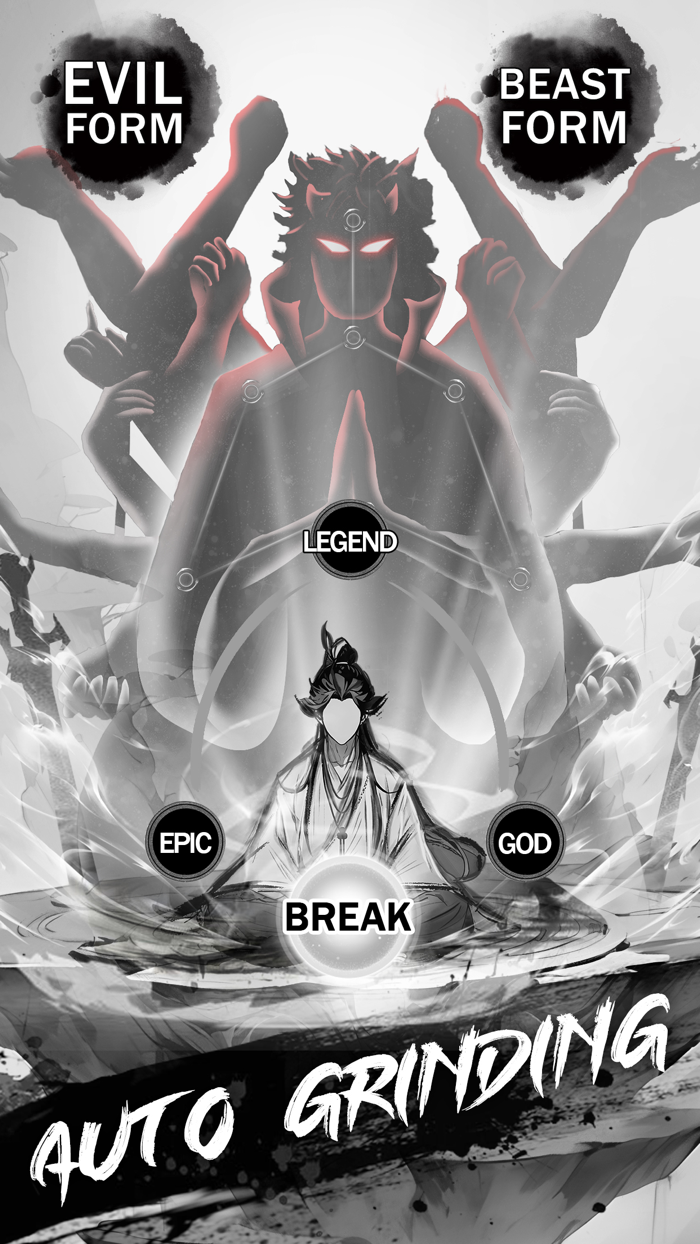 Immortal Master 2023 Game