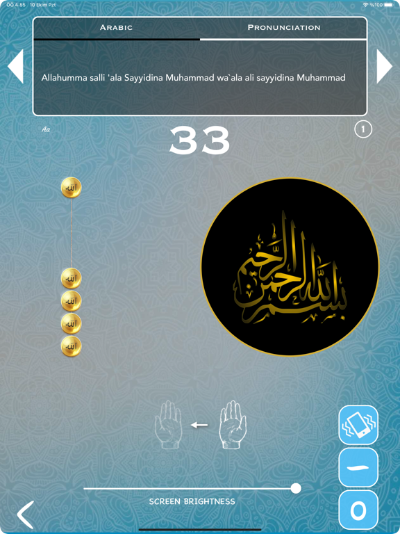 Qibla Finder, Qibla Compass ARのおすすめ画像3
