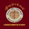 First Mt Carmel Baptist Church icon