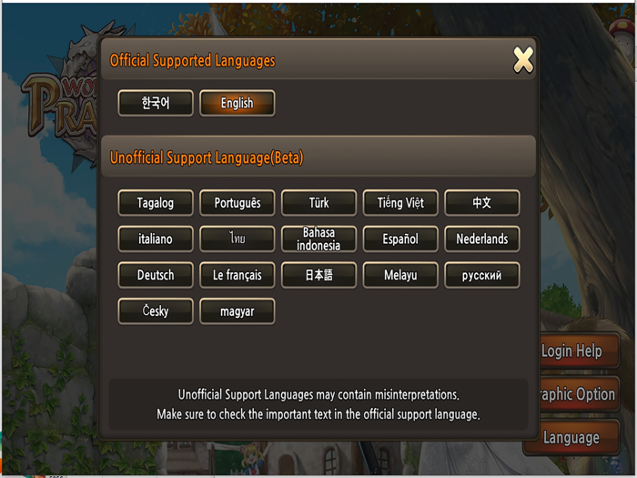 World of Prandis MMORPG