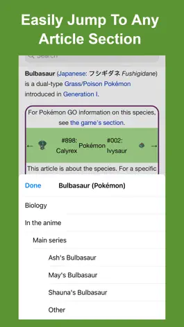 Game screenshot Bulbapedia - Wiki for Pokémon hack
