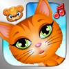 123 Fun ANIMAL BAND Games - iPadアプリ