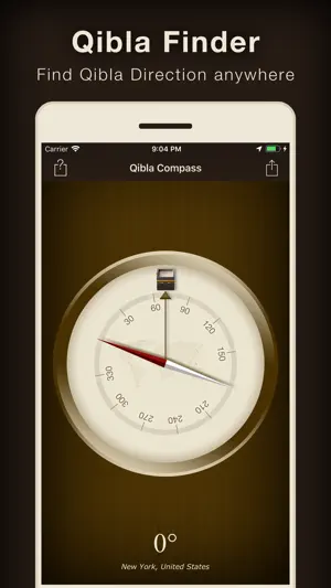 Qibla Compass (Kaaba Locator) screenshot 1