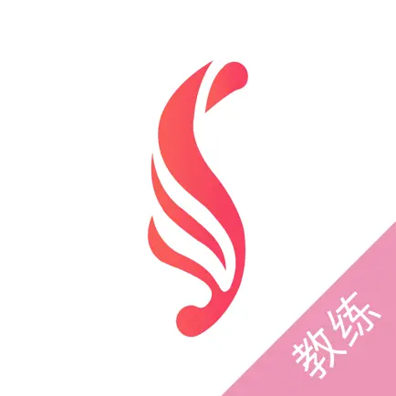 SumanSoul教练 Cheats