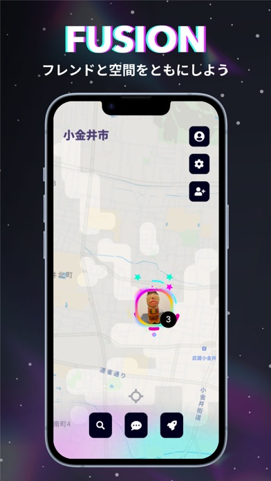 Locket | 位置情報共有アプリのおすすめ画像5