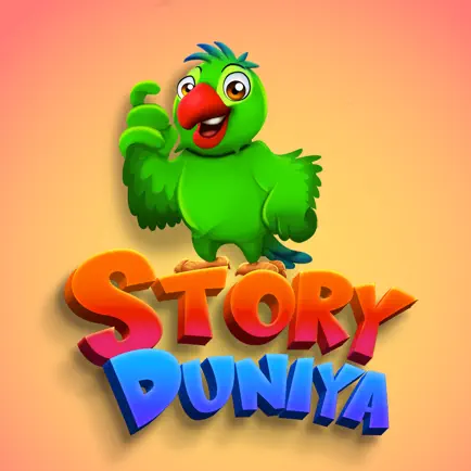 Story Duniya Cheats