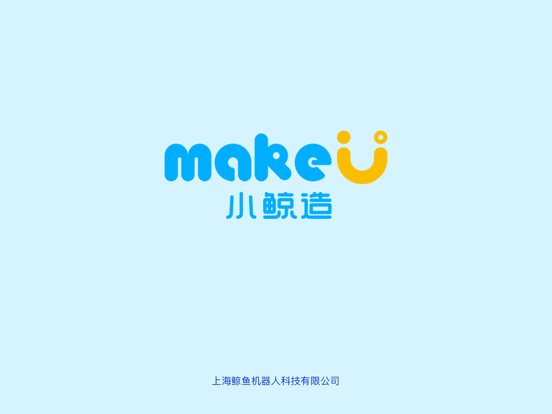 MakeU scratch
