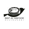 Bint Al Asfoor icon