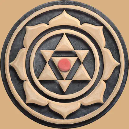 Sadhana: Mantra & Puja Cheats