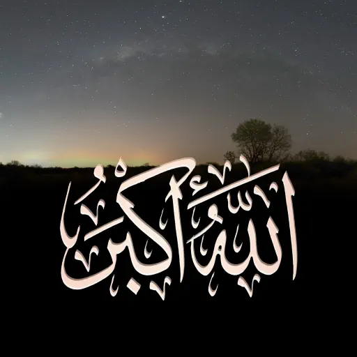 Immersive PrayerTimes