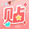 美图贴贴 App Negative Reviews