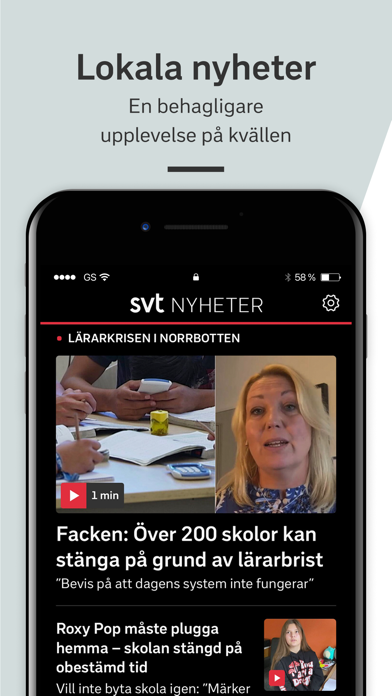 SVT Nyheter Screenshot